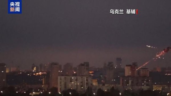 上上策 泽连斯基称乌多地遭大规模空袭 已致4死80余伤